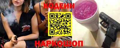 МДМА Свободный
