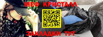МДМА Свободный