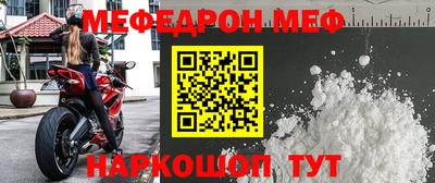 МДМА Свободный