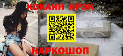 МДМА Свободный