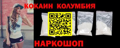 МДМА Свободный