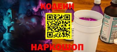 МДМА Свободный