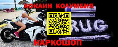 МДМА Свободный