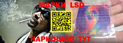 метамфетамин Северобайкальск