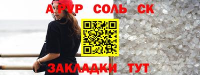 МДМА Свободный