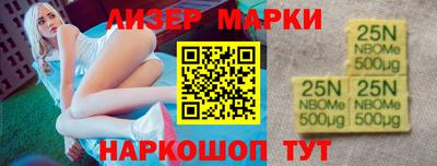 метамфетамин Северобайкальск