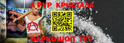 МДМА Свободный