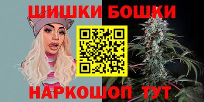 стафф Севастополь