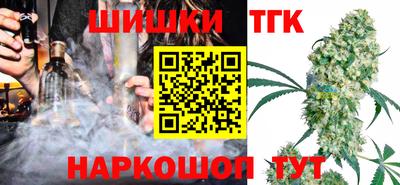 метамфетамин Северобайкальск