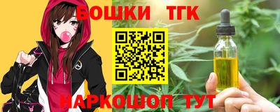 метамфетамин Северобайкальск