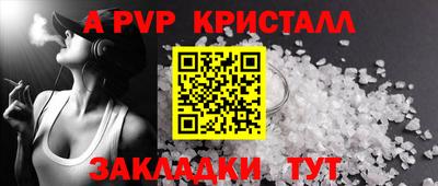 МДМА Свободный