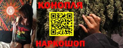 метамфетамин Северобайкальск