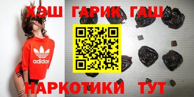 стафф Севастополь