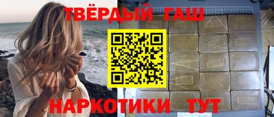 стафф Севастополь