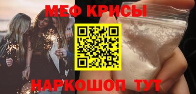 МДМА Свободный